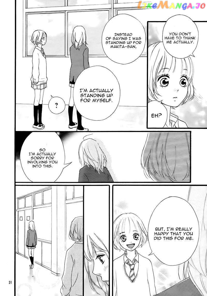 Ao Haru Ride, Chapter 2 image 33